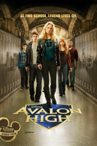 Постер Школа Авалон (Avalon High)