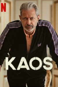 Постер Каос (Kaos)