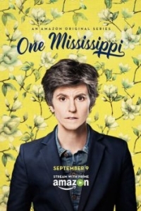 Постер Раз, Миссисипи (One Mississippi)