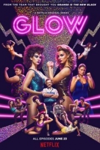 Постер Блеск (GLOW)